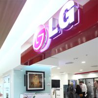 Открытие выставочного центра LG в Москве Открытие выставочного центра LG в Москве