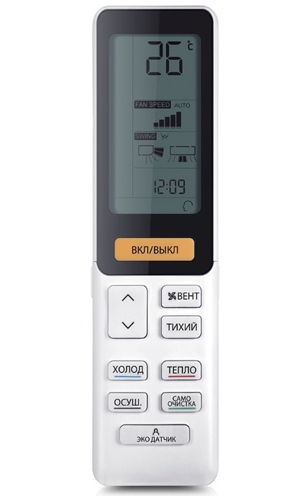 Сплит-система HAIER HSU-18HFF103/R3-G / HSU-07HUF103/R3