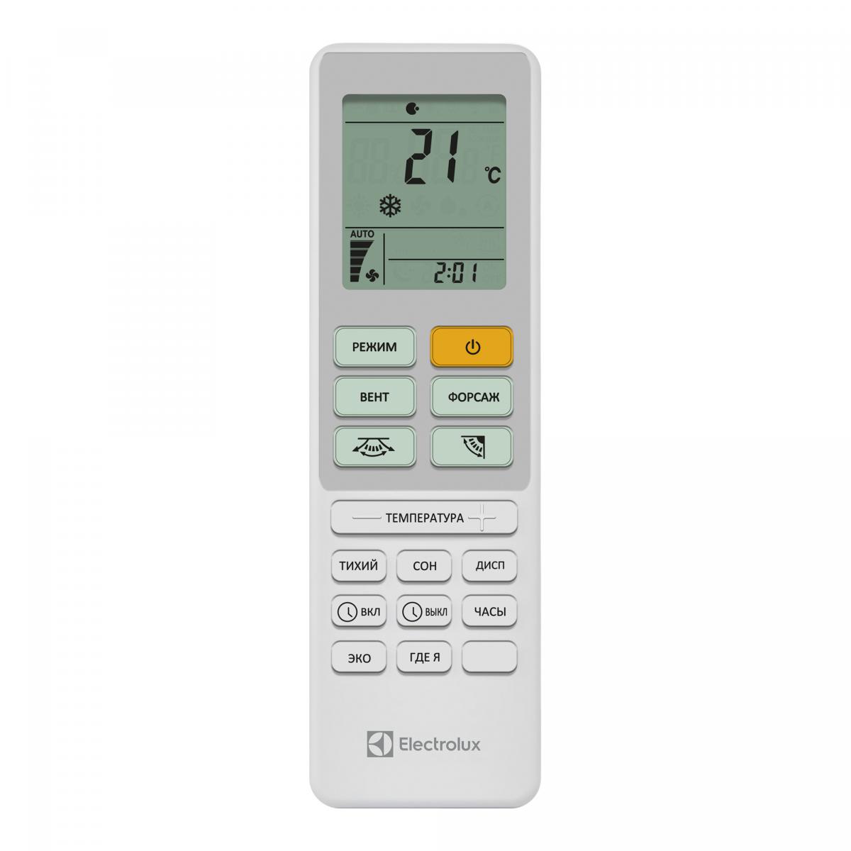 Сплит-система Electrolux Loft EACS-24HAL/N3 комплект
