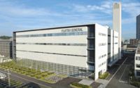 В Китае состоялось открытие новейшего опытного центра Fujitsu General Central Air-conditioner В Китае состоялось открытие новейшего опытного центра Fujitsu General Central Air-conditioner