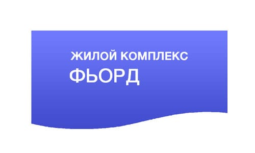 Наши клиенты