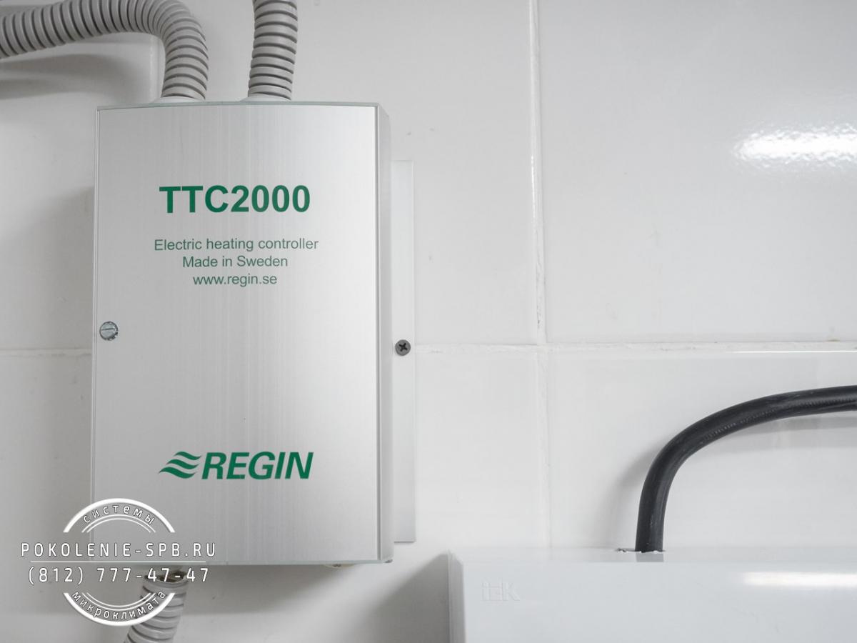 Регулятор температуры Regin ТТС 2000