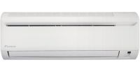 Новая линейка настенных фанкойлов типа FWT-CT климатического оборудования Daikin появится на российском рынке Новая линейка настенных фанкойлов типа FWT-CT климатического оборудования Daikin появится на российском рынке