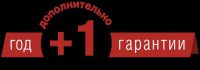 4 года гарантии на кондиционеры TOSOT 4 года гарантии на кондиционеры TOSOT