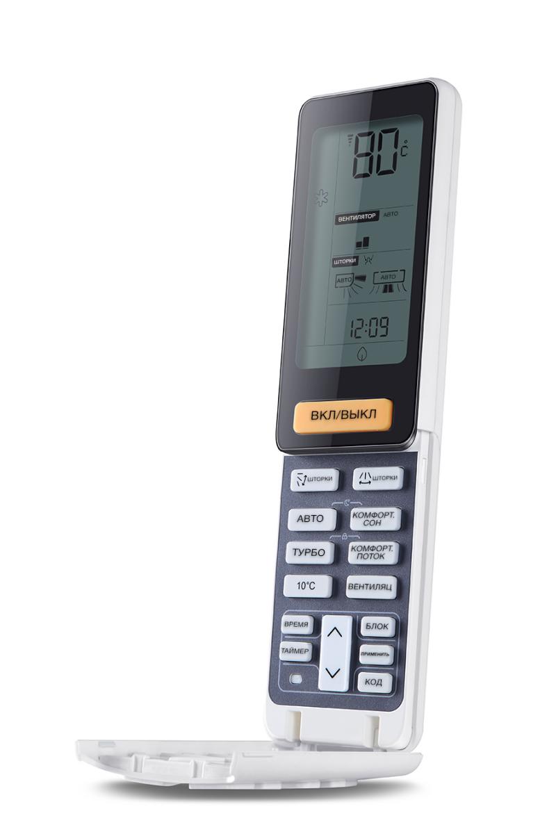 Сплит-система HAIER HSU-12HNF303/R2-B / HSU-12HUN403/R2