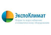 В ЛенЭкспо пройдет международная выставка по водоснабжению и климатическому оборудованию «ЭкспоКлимат» В ЛенЭкспо пройдет международная выставка по водоснабжению и климатическому оборудованию «ЭкспоКлимат»