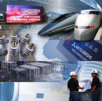 Новое производство Mitsubishi Electric Corporation в Северной Америке Новое производство Mitsubishi Electric Corporation в Северной Америке