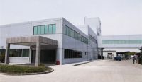 Новое здание технического центра Fujitsu General Ltd Новое здание технического центра Fujitsu General Ltd