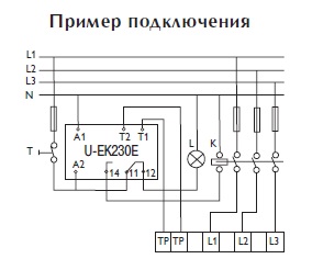 Канальный взрывозащищенный вентилятор RKX 600*350 E3