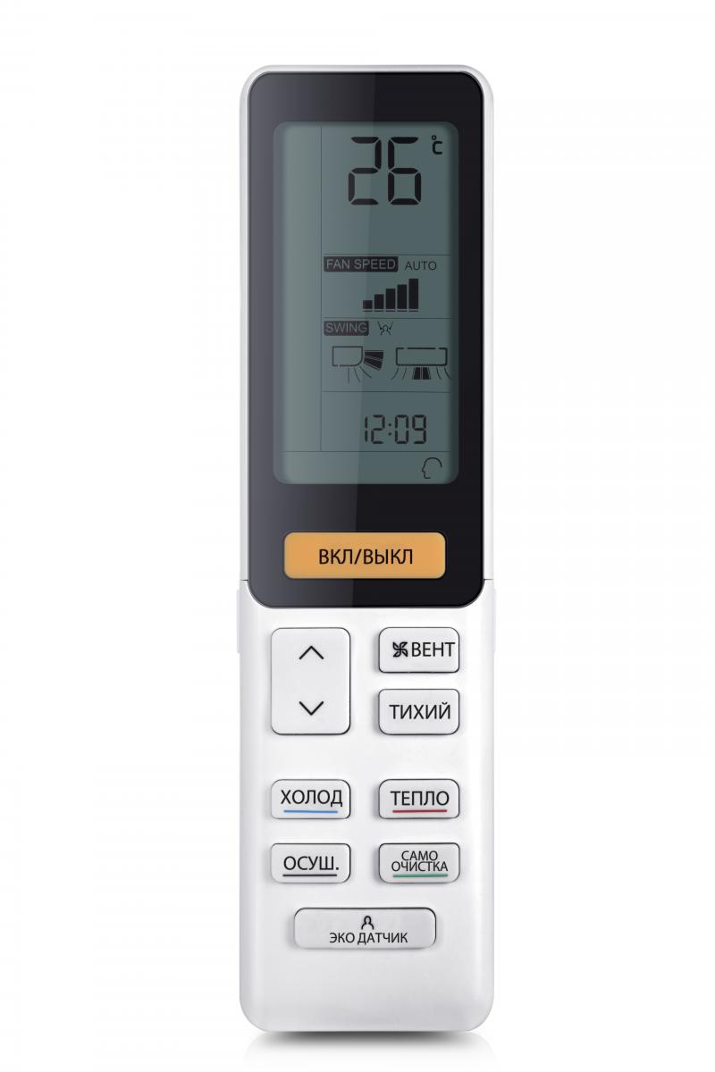 Сплит-система HAIER AS25S2SF3FA-G / 1U25S2SM3FA